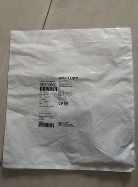 议价全新原装巴鲁夫 BES00NC BES 516-324-E4-C-S4-00,7 现货议价