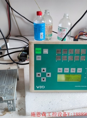 议价韦斯伐里亚Westfalia分油机控制器D10 GEA分油机议价