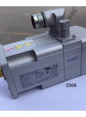 非实价议价议价询价伺服马达EMMS-AS-70-S-LS-RMB 550117议价议价