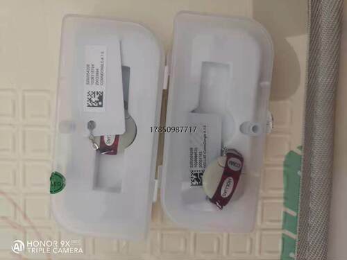 议价和利时DCS加密狗工程师、历史站、操作员站含OPC授权加密议价