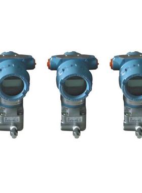 非实价议价议价3051CG4A02A1AB3H2L4M5I5 表压变送器议价非实价议