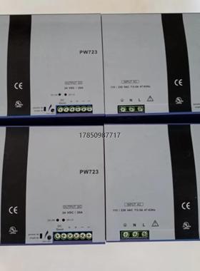 议价浙大中控电源PW732电源，浙大中控PW711冗余模块，PW议价