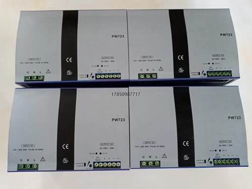 议价浙大中控电源PW732电源，浙大中控PW711冗余模块，PW议价