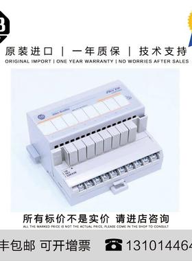 非实价议价议价Allen-Bradley 1794-OW8 0.136 KG SG Flex 8 Poin