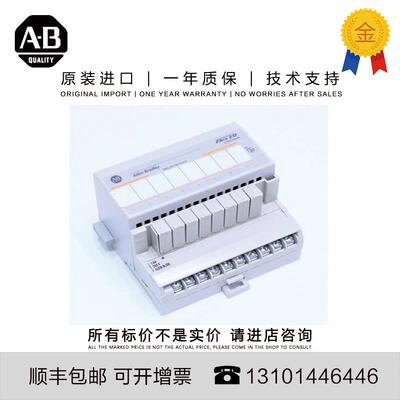 非实价议价议价Allen-Bradley 1794-OW8 0.136 KG SG Flex 8 Poin