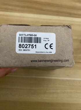 非实价议价议价BANNER美国邦纳 Q4XTILAF500-Q8激光测距议价非实