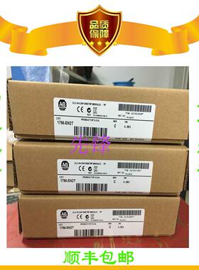 非实价议价议价美国AB正品5069-IF8 5069-IB16 1756-IT6I2 1734-O