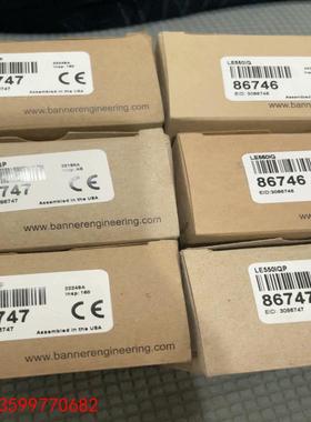 非实价议价议价【创兴工控】邦纳传感器LE550I LE550IQ LE550IQP