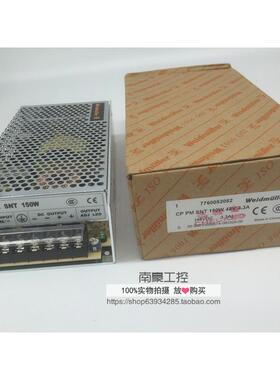非实价议价议价全新CP PM SNT 150W 24V 3.3A 正品开关电源 77600