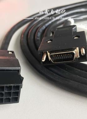 非实价议价议价接8根针 编码器线MR-JCCBL2M-L 3M5M10M议价非实价