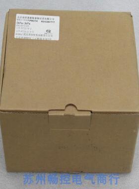 非实价议价议价*现货销售*全新恩德斯豪斯压力变送器 PMC731 R31C