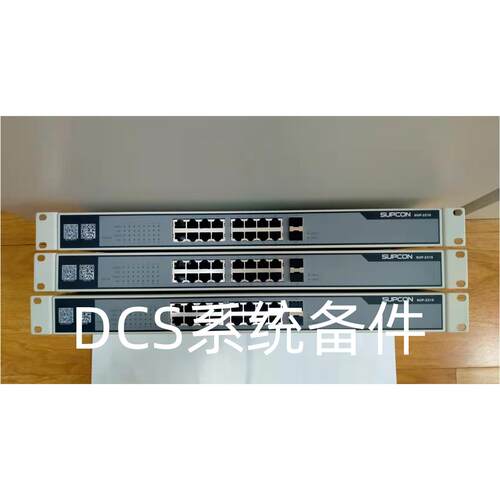 非实价议价议价 交换机 SUP-5216 SUP-2116G SUP-2118M SUP-5117M