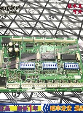 非实价议价议价奥的斯/江南快速电梯通讯板YA3J26037A3 A3N26038