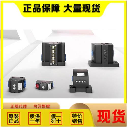 非实价议价议价原装正品BNS01RW行程开关BNS 819-B03-D08-40-13正