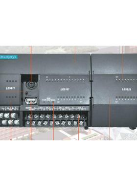 非实价议价议价模块LE5210，LE5330，模块LE5221，LE5401，LE5220