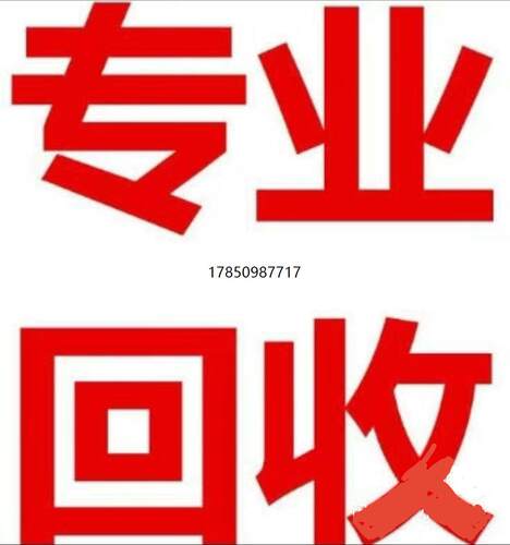 议价西门子plc模块AB模块cpu触摸屏储存卡新旧西门子PL议价