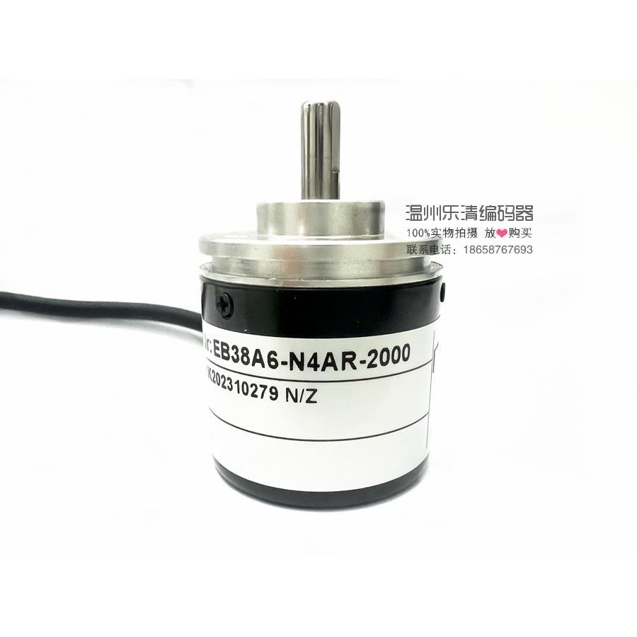 非实价议价议价议价EB38B6-P6QR-100 1024 600 1000 2048 200 200