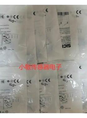 非实价议价议价sikc西克传感器原装gtb2s-p5451德国小型接近开关