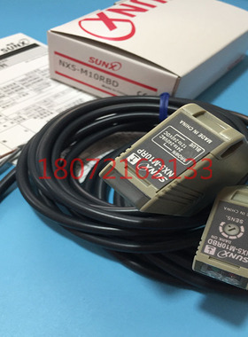 议价神视小型光电传感器NX5-M10RB NX5-M10RBD NX5-M10RP /M1议价