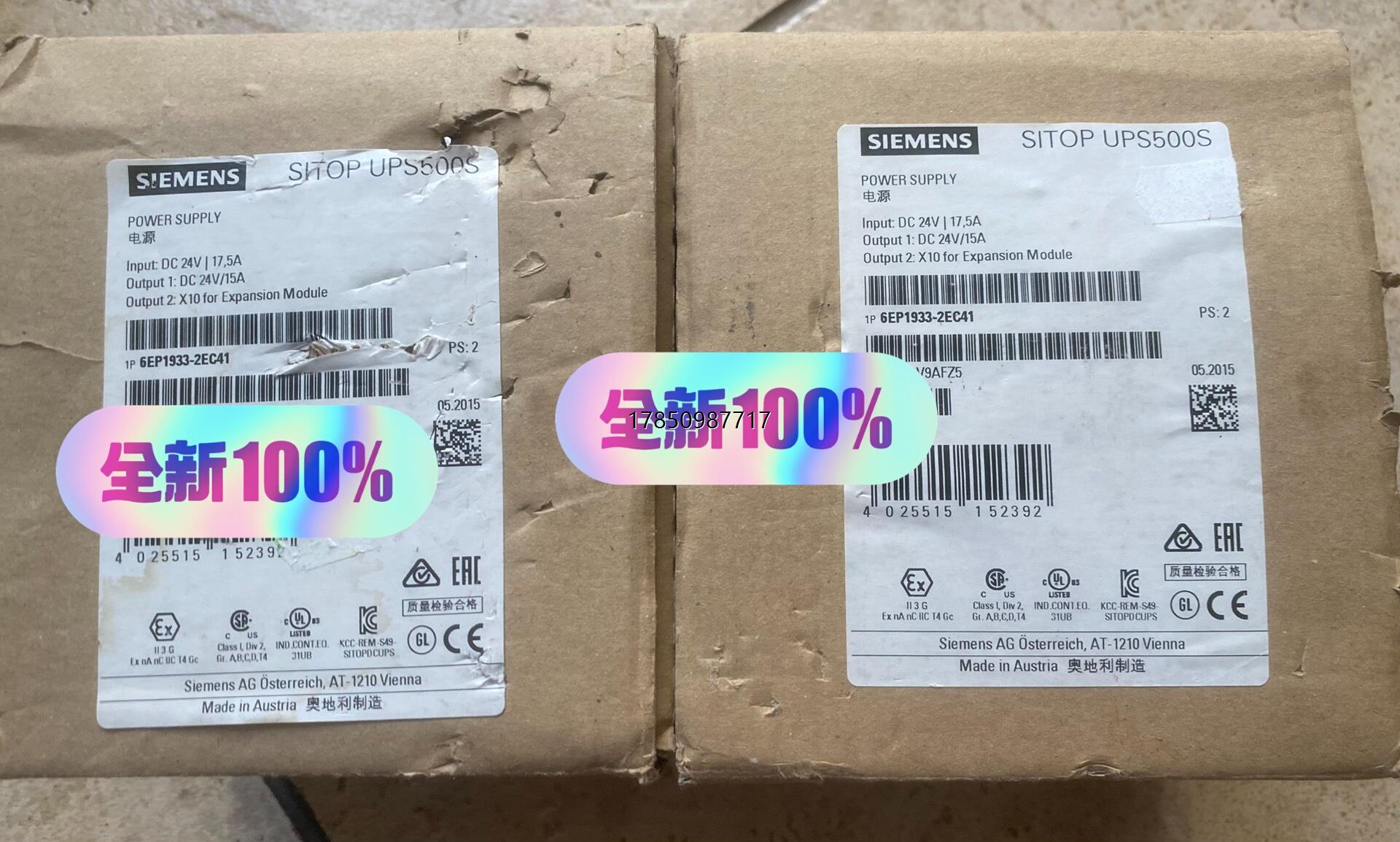 议价6EP1933-2EC41全新原包装质保1年议价