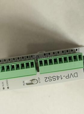 议价台达14ss211t，全新没包装，顺丰到付议价