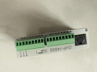 议价台达14ss211t 顺丰到付议价 全新没包装