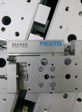 非实价议价议价FESTO 费斯托 170515 SLF-16-50-P-A 小型滑块驱动