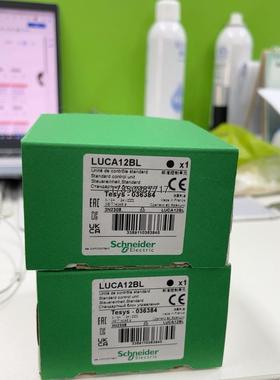 议价LUCB18FU全新原装正品 23年质保一年 需要拍议价