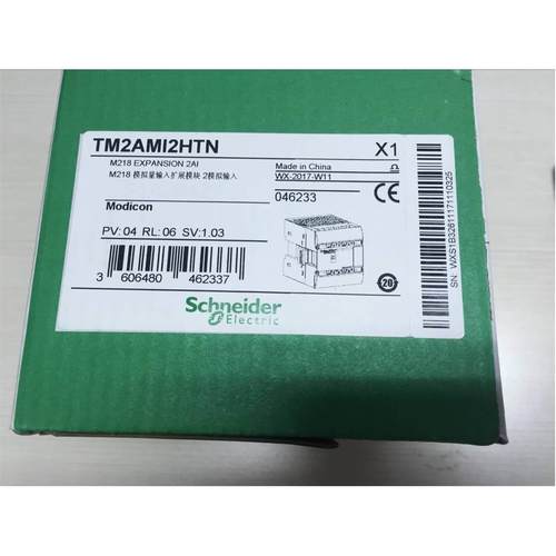 非实价议价议价议价TM2AMI2HTN/TM2AMI2HT TM2DMM8DRT TM2AMO1HT