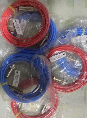 非实价议价议价日本杉山3米243297-03，5米243297-05和PS议价非实