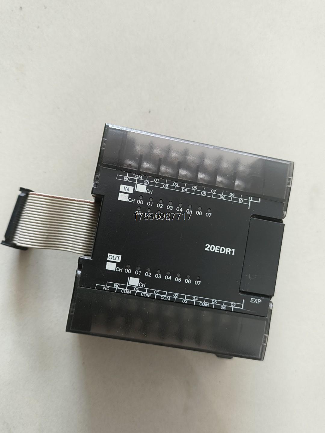 议价欧姆龙CP1W-20EDR1，包好不包邮，议价出议价