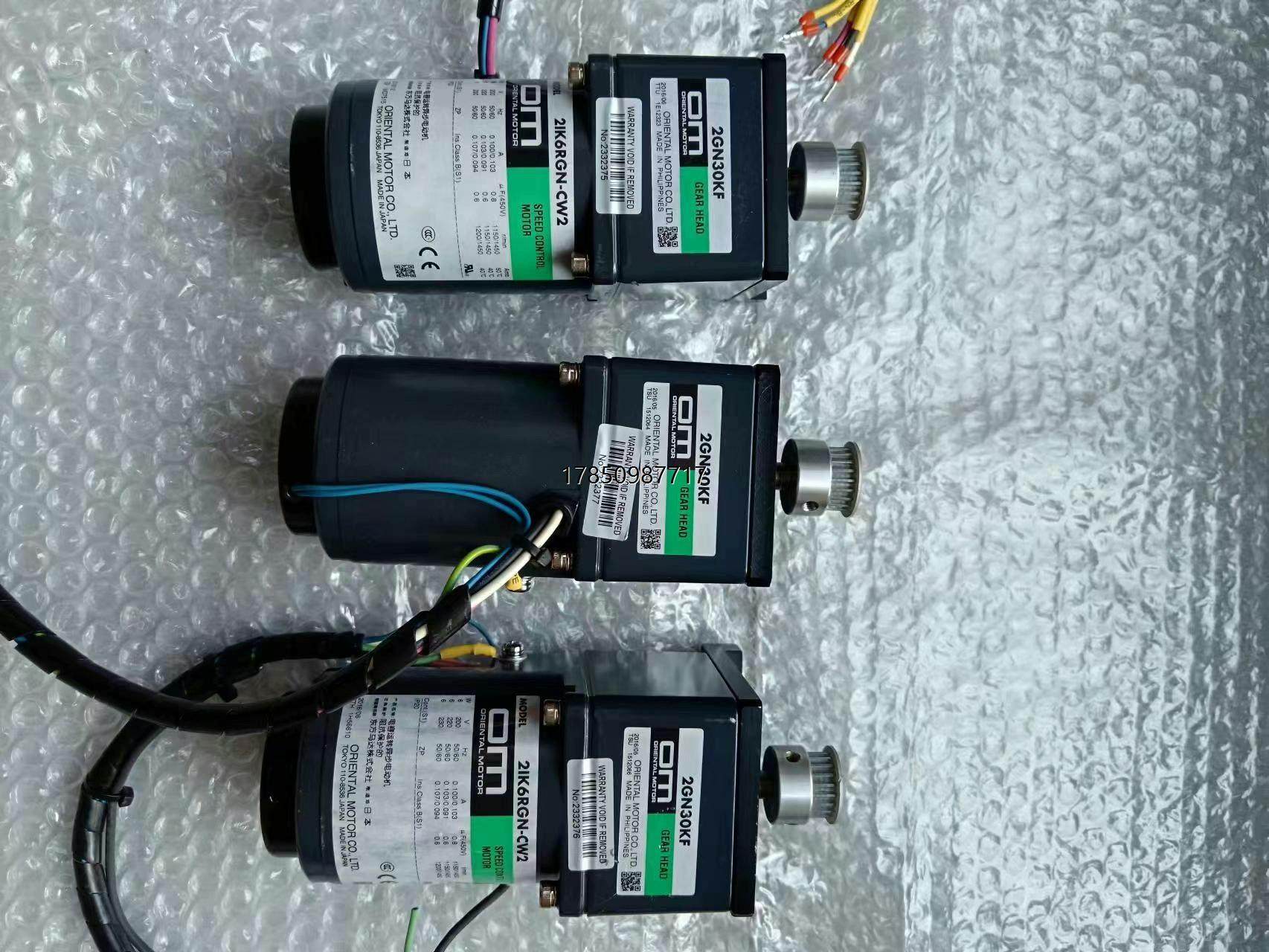 议价J198*OM东方马达2GN30KF  异步电动机2IK6R议价