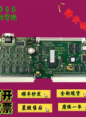 非实价议价议价适用于5400电梯360主板591640 591359 591676 5914