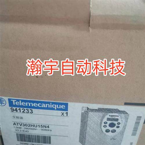 议价全新----https:/连接器