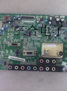 议价长虹LT37710X主板JUC7.820.00037562屏LC370WXE测好议价