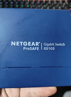 议价（议价）网件gs105v5，千兆5口交换机，拆机没电源，成色议价
