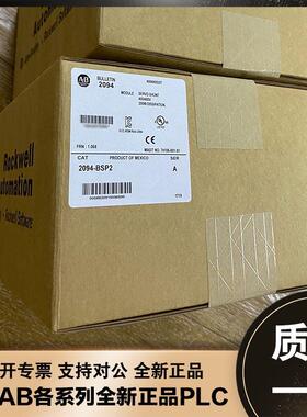 非实价议价议价议价伺服系列 2094-XNINV-1 2094-ANINV-2 美国AB