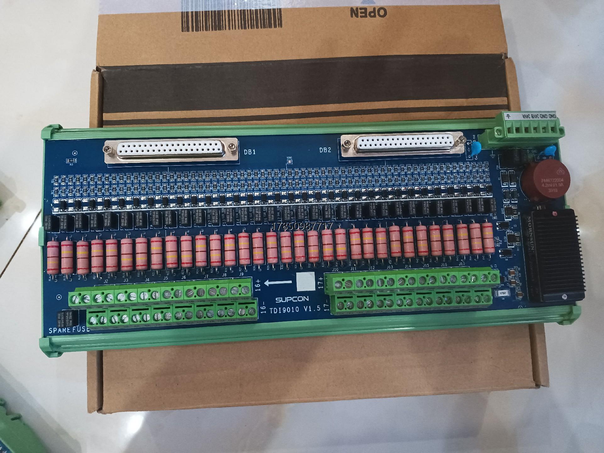 议价TDI9010端子板,全新浙大中控SDI9010卡件端子板。议价