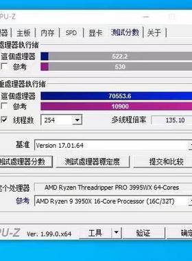 非实价议价议价双路AMD线程撕裂者5995wx 3995wx pro服务器议价非