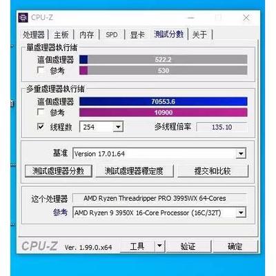 非实价议价议价双路AMD线程撕裂者5995wx 3995wx pro服务器议价非