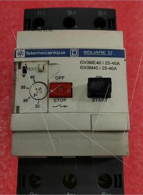 非实价议价议价施耐德马达保护断路器GV3ME40 ,25-40A,成色如图议