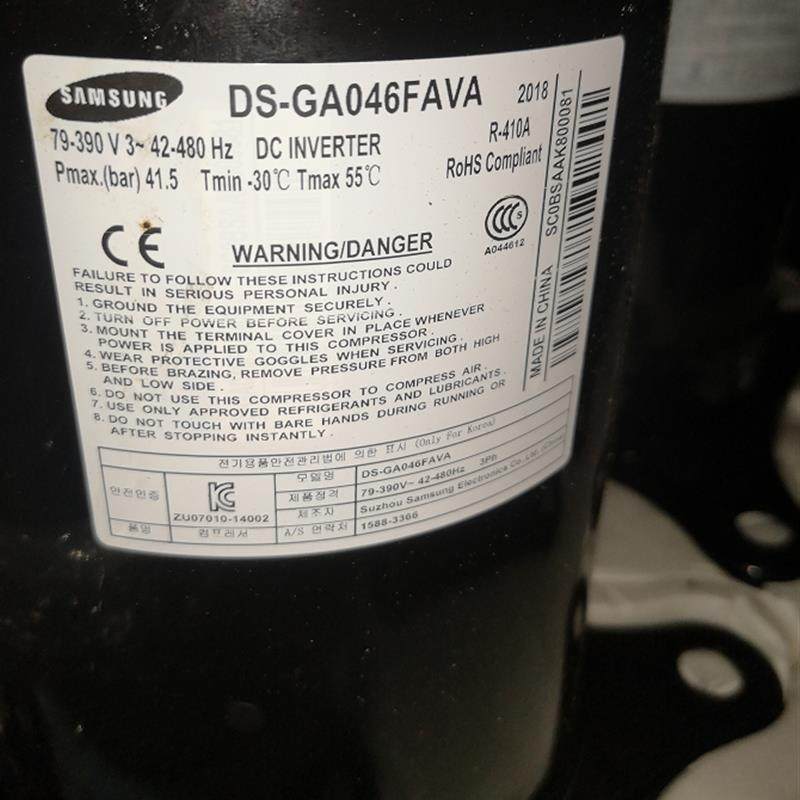 非实价议价议价DS4GJ5066FVN全新原装压缩机议价议价非实价议价议