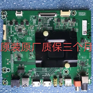 议价原装海信LED43/55/65N3000U/60EC500U主板RSAG7.820.7557议价