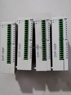 议价台达DVP16SP11T 议价议价 DVP16SP11R数量多个