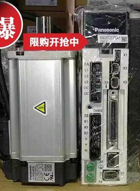 非实价议价议价议价MHMJ042RYOGU/MHMD04下G1U+MBDKT2510C1A1松2