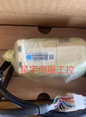 议价MSM3AZA1AE MSM5AZA1AE MSM012A1AE MSM022A1AE MSM042A1议价