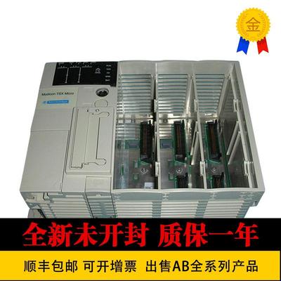 非实价议价议价施耐德 原装 TSX3705028DR1 TSX3708001 TSX370805