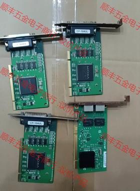 非实价议价议价CP104UL 3张 WY546T2网卡一个 便宜出售出议价议价