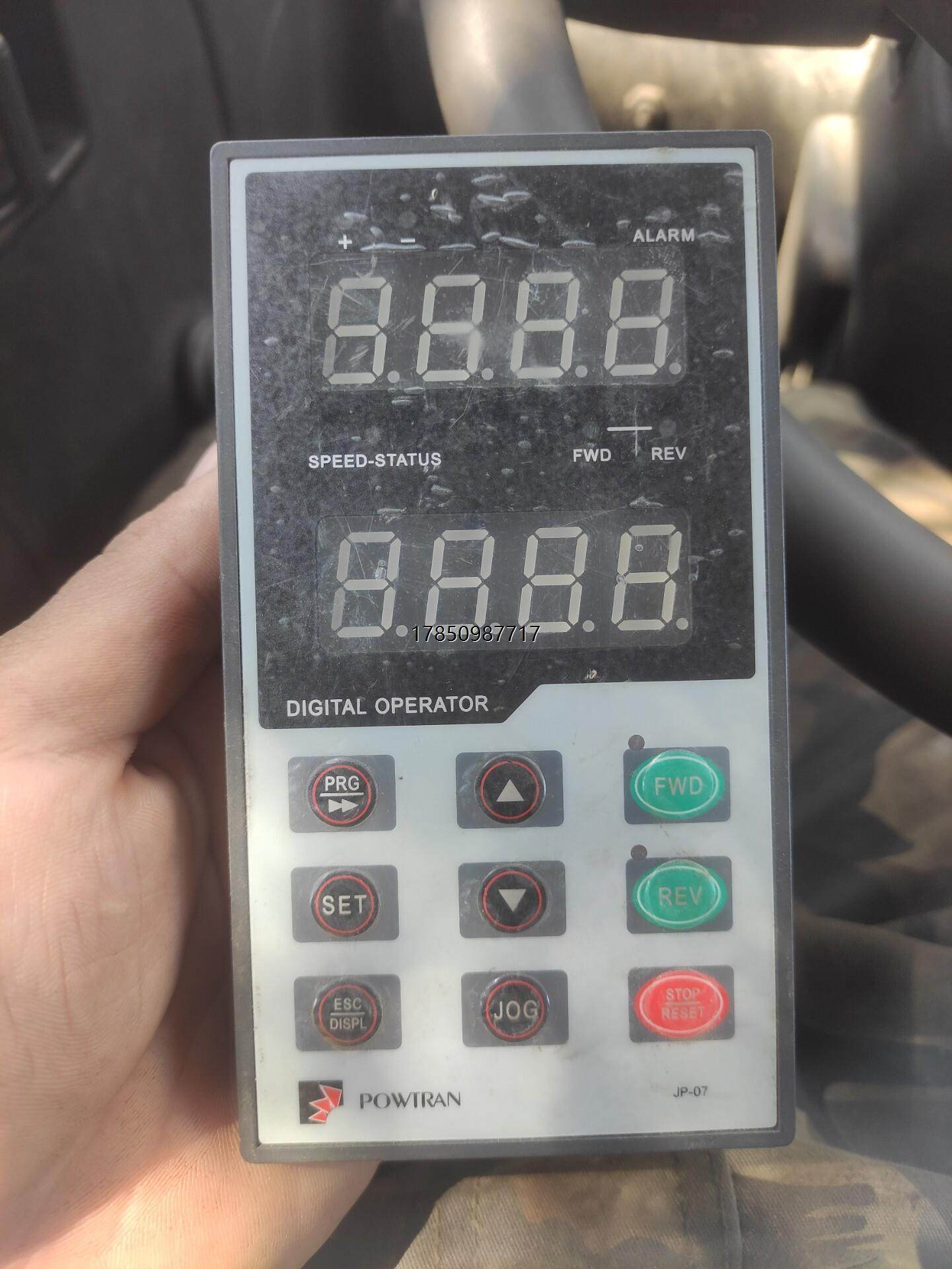 议价特价普传变频器PI7000/7800系列操作面板议价