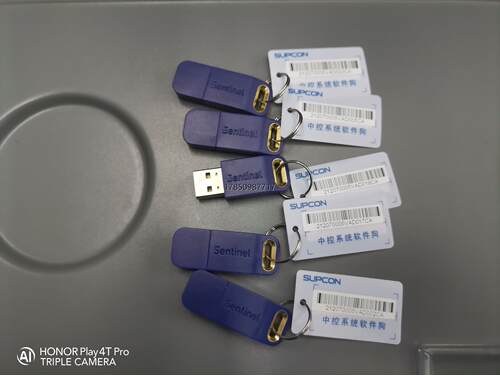 议价中控DCS加密狗，中控SIS加密狗，JX-300XP加密狗，议价